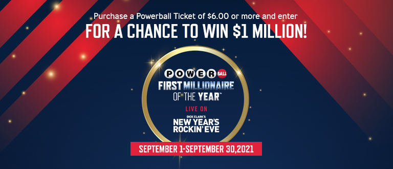 Powerball New Year's Rockin' Eve Promotion 2021